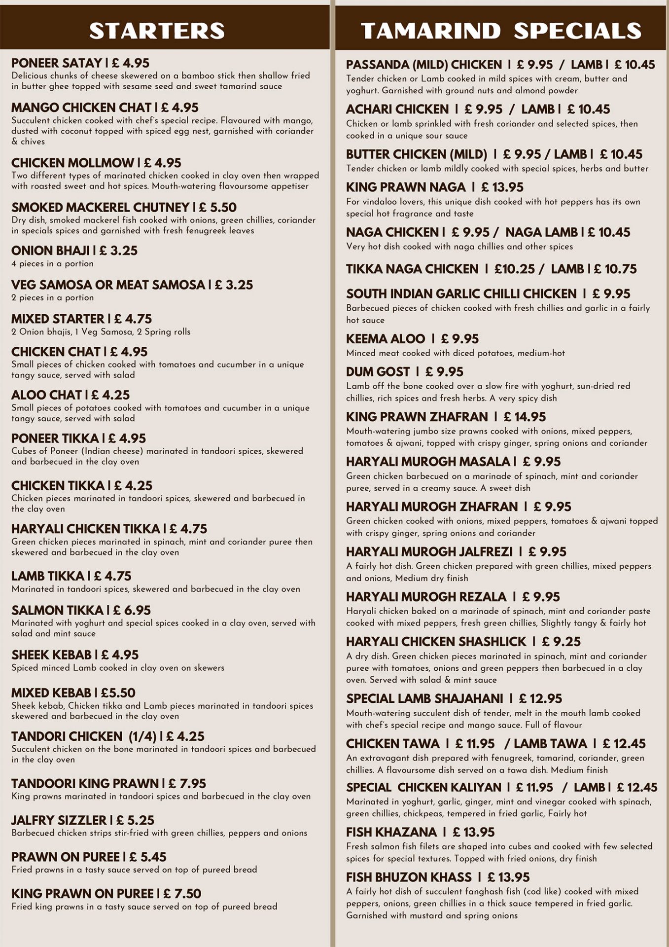 Menu Tamarind Potters Bar